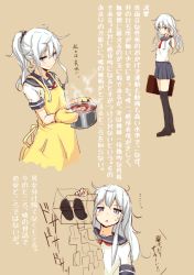 Rule 34 | 10s, 1girl, adjusting hair, aged up, alternate hairstyle, apron, aqua eyes, black thighhighs, blue eyes, blush, cassandra (seishun katsu sando), food, getabako, hibiki (kancolle), kantai collection, letter, loafers, long hair, love letter, neckerchief, no headwear, oven mitts, over-kneehighs, ponytail, pot, school uniform, serafuku, shoes, silver hair, skirt, smile, solo, steam, thighhighs, translation request, triangle mouth, zettai ryouiki