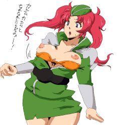 Rule 34 | 00s, 1girl, belt, blue eyes, blush, bouncing breasts, bra, breasts, gundam, gundam seed, gundam seed destiny, hat, jiggle, large breasts, lingerie, meyrin hawke, military, military uniform, nipples, o o, oekaki, open clothes, open shirt, pencil skirt, pink hair, shirt, sima, skirt, solo, translation request, twintails, underwear, uniform