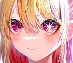 Rule 34 | 1girl, blonde hair, blush, close-up, closed mouth, commentary request, eye focus, hair between eyes, highres, hoshino ruby, looking at viewer, mismatched pupils, oshi no ko, partial commentary, purple eyes, solo, star-shaped pupils, star (symbol), symbol-shaped pupils, toripurusebun