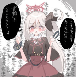Rule 34 | 131 mmmi, 1girl, animal collar, black scrunchie, black shirt, blue archive, blush, collar, grey hair, hair ornament, hair scrunchie, halo, heart, long hair, mutsuki (blue archive), open mouth, red eyes, red halo, red skirt, scrunchie, shaded face, shirt, short sleeves, side ponytail, skirt, solo, speech bubble, translation request