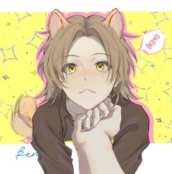 1boy 49neb :&lt; animal_ears brown_hair brown_shirt candy chinese_commentary closed_mouth collared_shirt commentary_request curtained_hair dog_boy dog_ears dog_tail eyes_visible_through_hair food hand_on_another&#039;s_chin highres kemonomimi_mode looking_at_viewer male_focus medium_hair parted_bangs saibou_shinkyoku shinano_eiji shirt solo_focus speech_bubble spoken_food tail upper_body wrapped_candy yellow_eyes