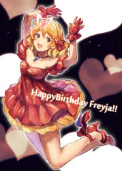 Rule 34 | 1girl, :d, arms up, bad id, bad pixiv id, blonde hair, bow, braid, breasts, brown eyes, character name, cleavage, dress, freyja wion, full body, gloves, hair between eyes, hair bow, hair ornament, happy birthday, heart, heart hair ornament, high heels, highres, jewelry, jumping, legs up, macross, macross delta, multicolored hair, necklace, open mouth, red bow, red dress, red footwear, red gloves, shimatani azu, short dress, short hair, sleeveless, sleeveless dress, small breasts, smile, solo, two-tone hair