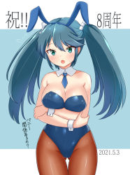 Rule 34 | 1girl, alternate costume, animal ears, blue eyes, blue hair, blue leotard, blue necktie, breasts, brown pantyhose, covered navel, cowboy shot, detached collar, fake animal ears, highleg, highleg leotard, isuzu (kancolle), kantai collection, large breasts, leotard, long hair, necktie, pantyhose, playboy bunny, rabbit ears, shirou (amato shirou), solo, standing, strapless, strapless leotard, twintails, wrist cuffs