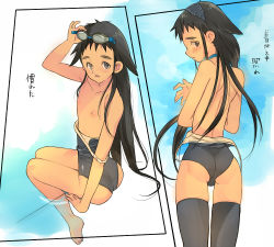 Rule 34 | 1boy, animal ears, ass, black hair, black legwear, blue sky, blush, border, brown eyes, bulge, choker, clothes pull, cloud, coin rand, crossdressing, from behind, goggles, goggles on head, hairband, lace hairband, legs, long hair, looking back, male focus, multiple views, nipples, one-piece swimsuit, one-piece swimsuit pull, original, partially undressed, pool, poolside, school swimsuit, shigeru (rand), sidelocks, sitting, sky, soaking feet, swimsuit, taut clothes, thighhighs, trap, undressing, very long hair, water, zettai ryouiki
