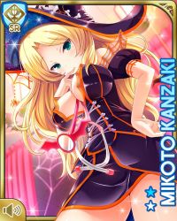 Rule 34 | 1girl, :o, black dress, blonde hair, breasts, character name, closed mouth, dress, girlfriend (kari), green eyes, halloween, halloween costume, hat, indoors, kanzaki mikoto, large breasts, long hair, night, nurse, official art, qp:flapper, solo, standing, tagme, witch, witch hat