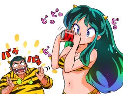 Rule 34 | 1boy, 1girl, animal print, bare shoulders, bikini, blue eyes, blue eyeshadow, breasts, can, chugging, clapping, cleavage, collared shirt, cone horns, diagonal-striped bikini, diagonal-striped clothes, drink can, drinking, eyeshadow, fangs, fat, green hair, happy, holding, holding can, horizontal-striped clothes, horns, leopard print, long hair, looking at object, lum, lum&#039;s father, makeup, medium breasts, multicolored hair, navel, open mouth, shirt, signature, striped clothes, swimsuit, urusei yatsura, wanta (futoshi), white background, yellow bikini