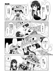 Rule 34 | ..., 2girls, ?, abyssal ship, akagi (kancolle), armor, blush, cape, comic, cosplay, covering face, expressive clothes, gloves, greyscale, japanese clothes, kaga (kancolle), kantai collection, long hair, messy hair, monochrome, multiple girls, muneate, open mouth, personification, ponytail, side ponytail, spoken ellipsis, spoken question mark, sweatdrop, translated, turret, wo-class aircraft carrier, wo-class aircraft carrier (cosplay), yuri, yuuma (skirthike)