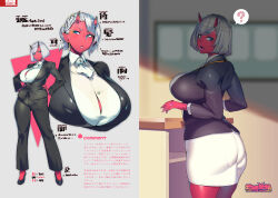 Rule 34 | 1girl, ?, absurdres, ass, blue eyes, blurry, blurry background, braid, breasts, business suit, buttons, colored skin, fang, flat ass, formal, full body, hands on own hips, high heels, highres, horns, indoors, jewelry, large breasts, long sleeves, looking at viewer, makeup, miniskirt, namaniku atk, oni, oni horns, original, pants, pantylines, pointy ears, red skin, ring, shiny skin, short hair, simple background, skin tight, skirt, speech bubble, standing, suit, white hair