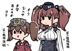 Rule 34 | 2girls, atlanta (kancolle), blush, breasts, brown hair, earrings, garrison cap, hat, headgear, japanese clothes, jewelry, kantai collection, kariginu, large breasts, long hair, look-alike, lowres, multiple girls, open mouth, ryuujou (kancolle), shaded face, simple background, single earring, skirt, star (symbol), star earrings, suspender skirt, suspenders, terrajin, translation request, twintails, two side up, upper body, visor cap, white background