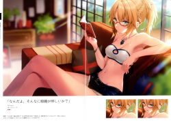 Rule 34 | 1girl, absurdres, armpits, bare shoulders, belt, blonde hair, blurry, blurry background, bracelet, braid, breasts, closed mouth, collarbone, couch, crossed legs, fate/apocrypha, fate (series), french braid, glasses, green eyes, half updo, highres, holding, huge filesize, jewelry, looking at viewer, medium breasts, midriff, mordred (fate), mordred (fate/apocrypha), mordred (memories at trifas) (fate), navel, necklace, necomi, red-framed eyewear, scan, shorts, simple background, sitting, smile, solo, stomach, strapless, sunlight, tube top