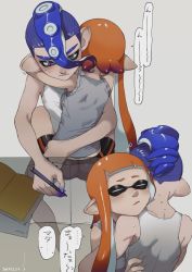 Rule 34 | ..., 1boy, 1girl, arm around neck, arm around waist, banonefans, bike shorts, black shorts, blue eyes, blue hair, blunt bangs, book, closed eyes, closed mouth, dated, frown, grey background, grey shirt, holding, holding pencil, hug, inkling, inkling girl, inkling player character, long hair, makeup, mascara, mask, mohawk, motion lines, nintendo, octoling, octoling boy, octoling player character, orange hair, parted lips, pencil, pointy ears, shirt, short hair, short shorts, shorts, single vertical stripe, sitting, sitting on lap, sitting on person, sleepy, sleeves rolled up, spoken ellipsis, spoken sweatdrop, straddling, suction cups, sweat, sweatdrop, tank top, tentacle hair, translated, white shirt, writing