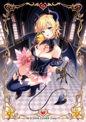 Rule 34 | 1girl, alternate costume, alternate hairstyle, apple, belt, black horns, blonde hair, blue eyes, breast tattoo, breasts, checkered floor, cleavage, commentary, demon horns, demon tail, demon wings, earrings, flying, food, fruit, gloves, golden apple, gradient eyes, green eyes, high heels, holding, holding food, hololive, horn ornament, horns, indoors, jewelry, large breasts, looking at viewer, microskirt, multicolored eyes, nardack, official art, open mouth, pink skirt, pointy ears, reaching, reaching towards viewer, skirt, solo, swept bangs, tail, tail ornament, tattoo, teeth, thigh belt, thigh strap, tile floor, tiles, upper teeth only, virtual youtuber, window, wings, yuzuki choco