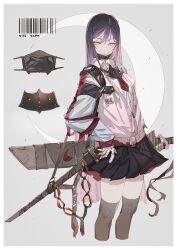 Rule 34 | 1girl, absurdres, barcode, black skirt, blush, border, closed mouth, colored inner hair, commentary, commentary request, cowboy shot, crescent, cropped legs, english commentary, grey background, grey thighhighs, highres, holding, holding weapon, hxxg, long hair, long sleeves, looking at viewer, mask, miniskirt, mixed-language commentary, mouth mask, multicolored hair, necktie, original, pink hair, pink vest, pleated skirt, purple hair, red necktie, shirt, skirt, solo, sword, thighhighs, thighs, vest, weapon, white border, white shirt, wrapping, yellow eyes, zettai ryouiki