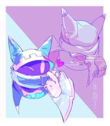 Rule 34 | akakiao tea, animal ears, bandaged hand, bandages, belt, belt buckle, belt collar, blue background, blue belt, blue hood, border, buckle, cape, collar, commentary request, covered mouth, disembodied hand, from behind, gear print, gloves, gold trim, heart, highres, kirby (series), limited palette, magolor, multiple views, nintendo, no humans, one eye closed, pastel colors, pointing, pointing at self, purple background, rayman limbs, scarf, solid oval eyes, solo, two-tone background, white border, white cape, white gloves, white scarf, yellow eyes