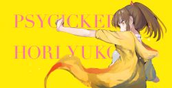 Rule 34 | 1girl, brown hair, character name, glint, highres, holding, holding spoon, hori yuko, idolmaster, idolmaster cinderella girls, jacket, looking away, nape, outstretched arm, ponytail, profile, school uniform, simple background, smile, solo, spoon, upper body, yellow background, yellow jacket, yorurokujuu