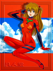 Rule 34 | 1girl, artist name, blue eyes, bodysuit, bonjin-do, brown hair, full body, hair ornament, hand in own hair, highres, interface headset, invisible chair, long hair, neon genesis evangelion, open mouth, orange hair, plugsuit, rebuild of evangelion, red bodysuit, shiny clothes, sitting, skin tight, sky, smile, solo, souryuu asuka langley, wide hips
