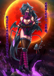 Rule 34 | 1girl, aura, black hair, blush, breast tattoo, breasts, check translation, cleavage, demon tail, energy, fire, full moon, glowing, glowing weapon, highres, japanese clothes, katana, kunai, kunoichi (monster girl encyclopedia), large breasts, leg wrap, loincloth, mask, monster girl, monster girl encyclopedia, moon, mouth mask, ninja, one eye covered, pointy ears, ponytail, purple fire, red moon, sandals, scarf, sud (sudea), sword, tail, tattoo, translation request, weapon