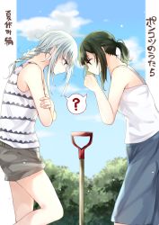 Rule 34 | 2girls, ?, bare shoulders, black hair, blue eyes, braid, cloud, commentary request, cover, crossed arms, day, own hands clasped, highres, looking down, mimoto (aszxdfcv), multiple girls, original, own hands together, plant, shorts, shovel, silver hair, spaghetti strap, spoken question mark, translation request, worktool