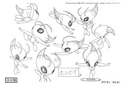 Rule 34 | absurdres, celebi, character sheet, creatures (company), fairy wings, full body, game freak, gen 2 pokemon, highres, legendary pokemon, looking at viewer, looking to the side, multiple views, mythical pokemon, nintendo, no humans, official art, pokemon, pokemon (anime), pokemon (creature), pokemon dppt (anime), pokemon: zoroark: master of illusions, scan, smile, wings