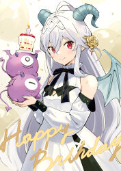 Rule 34 | 1girl, black ribbon, cake, candle, closed mouth, dress, fire, food, hair between eyes, happy birthday, highres, holding, horns, indie virtual youtuber, long hair, long sleeves, looking at viewer, monster, plate, red eyes, ribbon, smile, strawberry shortcake, urata asao, virtual youtuber, white dress, white hair, wings, yashiroma mea