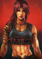 Rule 34 | 1girl, abs, absurdres, arm tattoo, black lagoon, breasts, brown eyes, cigarette, cleavage, collarbone, commentary, crossed arms, english commentary, eyelashes, highres, holster, lips, medium breasts, midriff, monori rogue, navel, nose, open fly, ponytail, purple hair, revy (black lagoon), shoulder holster, shoulder tattoo, smoking, solo, tank top, tattoo, toned, translation request