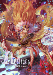 Rule 34 | 1girl, bare shoulders, barefoot, blonde hair, character name, claws, fate/grand order, fate (series), feet, female focus, fgo iracon, floral print, flower, full body, highres, holding, holding sword, holding weapon, horns, ibaraki douji (fate), japanese clothes, kimono, long hair, looking at viewer, off shoulder, oni, oni horns, short kimono, solo, sword, weapon, wide sleeves, yaluokejiaer, yellow eyes, yellow kimono