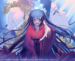 Rule 34 | 1girl, :d, archaic japanese text, black hair, braid, chinese clothes, crying, gift, grey eyes, hanfu, jiaoling ruqun, long hair, long sleeves, looking at viewer, open mouth, smile, tears, twintails, two side up, very long hair, wide sleeves