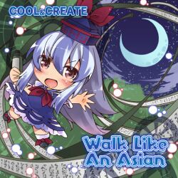 Rule 34 | 1girl, album cover, ankle socks, bamboo, bamboo forest, black footwear, blue dress, blue hair, blue hat, blush stickers, bow, brown eyes, chibi, cloud, collared dress, cool&amp;create, cover, crescent moon, danmaku, dress, english text, footwear bow, forest, frilled dress, frills, game cg, hat, hat bow, holding, holding scroll, kamishirasawa keine, light blue hair, looking at viewer, moon, multicolored hair, nature, neckerchief, night, night sky, nyagakiya, official art, open mouth, outstretched arm, puffy short sleeves, puffy sleeves, red bow, red neckerchief, scroll, shoes, short dress, short sleeves, sky, smile, socks, solo, star (sky), streaked hair, touhou, touhou cannonball, v-shaped eyebrows, white sleeves, white socks, white trim