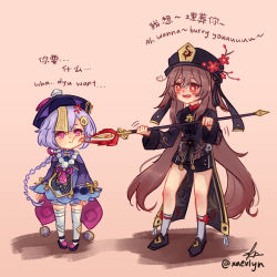 Rule 34 | 2girls, :d, absurdly long hair, amulet, anger vein, annoyed, bandaged arm, bandaged leg, bandages, bead necklace, beads, black footwear, black shorts, bow, braid, brown hair, cape, cheek poking, chinese clothes, chinese text, coin hair ornament, commentary, english commentary, english text, flower, full body, genshin impact, hair between eyes, hair bow, hair ornament, hair ribbon, hat, hat flower, hat ornament, highres, holding, holding polearm, holding spear, holding weapon, hu tao (genshin impact), jewelry, jiangshi, kneehighs, long hair, long sleeves, looking at another, low ponytail, multiple girls, necklace, ofuda, open mouth, pink background, poking, polearm, prank, purple eyes, purple hair, qingdai guanmao, qiqi (genshin impact), red eyes, ribbon, shorts, sidelocks, signature, simple background, single braid, smile, socks, spear, staff of homa, star-shaped pupils, star (symbol), symbol-shaped pupils, thighhighs, twintails, twitter username, very long hair, weapon, white socks, white thighhighs, wide sleeves, xaevlyn, yin yang, zettai ryouiki