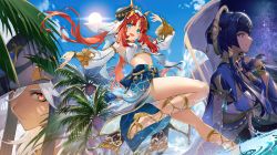Rule 34 | 1boy, 2girls, absurdres, blue eyes, candace (genshin impact), cyno (genshin impact), dancing, genshin impact, highres, looking at viewer, multiple girls, nilou (genshin impact), official art, palm tree, red hair, sun, tree, water