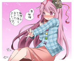 Rule 34 | 1girl, arrow (symbol), bad id, bad pixiv id, blush, circle, cursor, hammer (sunset beach), hata no kokoro, long hair, mask, monkey mask, open mouth, outstretched arm, pink eyes, pink hair, plaid, plaid shirt, shirt, skirt, solo, star (symbol), tickling, tickling legs, touhou, translation request, triangle