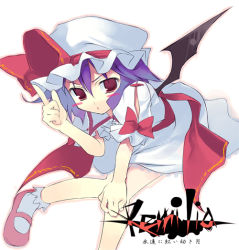 Rule 34 | 1girl, bat wings, female focus, hat, ooba kagerou, red eyes, remilia scarlet, solo, touhou, white background, wings