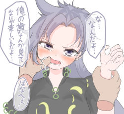Rule 34 | 1girl, annoyed, arm grab, artist request, black dress, blush, breasts, commentary request, disembodied hand, dress, fang, hand up, head tilt, himemushi momoyo, jewelry, large breasts, looking at viewer, messy hair, mouth pull, open mouth, pov, pov hands, purple eyes, purple hair, ring, simple background, solo focus, syuntsure, tearing up, touhou, translation request, upper body, white background