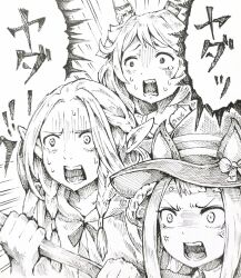 Rule 34 | 3girls, ambrosia (dungeon meshi), animal ears, bow, crossover, dungeon meshi, ear covers, elf, garyuu ryuuga, gloom (expression), greyscale, hat, hat bow, highres, hishi miracle (umamusume), holding, holding staff, horse ears, marcille donato, monochrome, multiple girls, open mouth, pointy ears, staff, sweep tosho (umamusume), umamusume, upper body, witch hat
