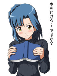 Rule 34 | 10s, 1girl, blue hair, blush, book, embarrassed, frown, holding, holding book, idolmaster, idolmaster million live!, lielos, long sleeves, looking at viewer, nanao yuriko, ribbed sweater, short hair, solo, standing, sweatdrop, sweater, turtleneck, upper body, white background, yellow eyes