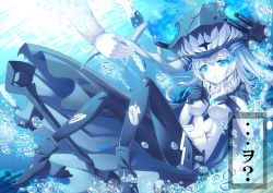 Rule 34 | 10s, 1boy, 1girl, abyssal ship, admiral (kancolle), black gloves, blue eyes, bodysuit, cape, colored skin, commentary request, closed eyes, gloves, glowing, glowing eyes, headgear, i-class destroyer, injury, kantai collection, long hair, ocean, reaching, sinking, submerged, tonchan, torn clothes, translation request, underwater, white gloves, white hair, white skin, wo-class aircraft carrier