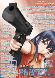 Rule 34 | 1girl, airsoft review illustrated, breasts, brown eyes, desert eagle, didloaded, gun, handgun, imi desert eagle, information sheet, iron sights, israel military industries, japanese text, magnum research, original, pistol, polygonal rifling, purple hair, sidearm, text focus, toy gun, translation request, weapon, weapon focus, weapon profile