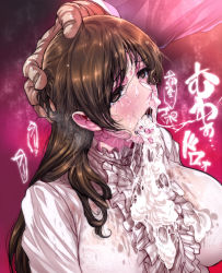 Rule 34 | 1girl, after fellatio, bar censor, blush, bra, breasts, brown eyes, brown hair, censored, cum, cum bubble, cum in mouth, cum in nose, cum on body, cum on clothes, cum on upper body, cum string, hand on another&#039;s head, highres, idolmaster, idolmaster cinderella girls, large breasts, long hair, matching hair/eyes, nitta minami, open mouth, penis, see-through, simple background, solo focus, sound effects, stray pubic hair, sweatdrop, tears, translation request, underwear, upper body, warainaku