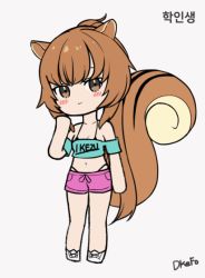 Rule 34 | 1girl, animal ears, animated, animated gif, artist request, bare legs, bare shoulders, blinking, blush stickers, bra strap, breasts, brown eyes, brown hair, chibi, cleavage, clothes writing, commission, crop top, ear wiggle, full body, green shirt, grey background, hand up, highleg, highleg panties, korean text, large tail, looking at viewer, midriff, navel, off-shoulder shirt, off shoulder, original, panties, park bokja, pink shorts, second-party source, shirt, shoes, short shorts, short sleeves, shorts, simple background, smile, solo, squirrel ears, squirrel tail, standing, stomach, t-shirt, tail, translation request, underwear, white footwear