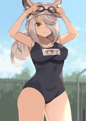 Rule 34 | 1girl, adjusting eyewear, animal ears, arms up, black one-piece swimsuit, blush, breasts, closed mouth, commentary request, commission, covered erect nipples, grey hair, hair over one eye, highres, long hair, looking at viewer, medium breasts, one-piece swimsuit, original, outdoors, school swimsuit, skeb commission, solo, spring2013, swimsuit, yellow eyes
