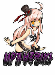 Rule 34 | 1girl, ahoge, alternate hair color, bad id, bad pixiv id, belt, belt skirt, black thighhighs, bottomless, elsword, eve (elsword), facial mark, hat, korean text, long hair, mini hat, mini top hat, pink hair, poseich, shirt, solo, tattoo, thighhighs, top hat, white background, yellow eyes