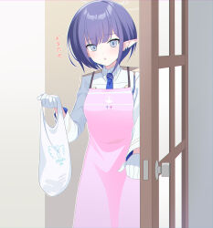Rule 34 | 1girl, aoi (blue archive), apron, bag, blue archive, blue eyes, blue hair, blue halo, blue necktie, collared dress, commentary request, door, dress, eko, gloves, halo, highres, holding, long sleeves, looking at viewer, mole, mole under eye, necktie, parted lips, pink apron, plastic bag, pointy ears, short hair, solo, translation request, white dress, white gloves