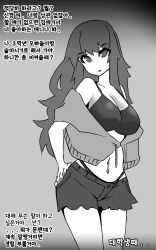 Rule 34 | 1girl, absurdres, black hair, breasts, grey background, greyscale, highres, korean text, large breasts, long hair, looking at viewer, mangmoongming, midriff, monochrome, original, shorts, simple background, solo, thigh gap