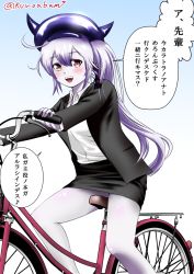 Rule 34 | 10s, 1girl, abyssal ship, alternate costume, bicycle, brown eyes, commentary request, destroyer princess, headgear, kantai collection, kuro abamu, looking at viewer, office lady, pale skin, purple hair, riding, side ponytail, solo, text focus, translation request