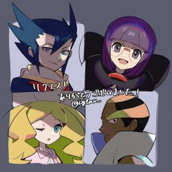 Rule 34 | 2boys, 2girls, :d, ;o, black eyes, black hair, blonde hair, blue eyes, blue hair, blue jacket, blunt bangs, caitlin (pokemon), commentary request, creatures (company), dark-skinned male, dark skin, eyelashes, game freak, glasses, green eyes, grey background, grimsley (pokemon), hat, highres, i g1ax, jacket, long hair, looking at viewer, marshal (pokemon), multicolored hair, multiple boys, multiple girls, nintendo, one eye closed, open mouth, parted lips, pokemon, pokemon bw, purple hair, round eyewear, scarf, shauntal (pokemon), short hair, smile, tongue, translation request, two-tone hair, white headwear, yellow scarf