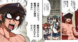 Rule 34 | 1boy, 6+girls, admiral (kancolle), ahoge, angry, black hair, brown eyes, brown hair, crossed arms, folded ponytail, fumitan (humitan), glasses, hair bobbles, hair ornament, hairband, hairclip, half updo, hat, ikazuchi (kancolle), inazuma (kancolle), jinki, kantai collection, karis nohman, multiple girls, naka (kancolle), nude, ooyodo (kancolle), open mouth, pantyhose, parody, personification, pink hair, sazanami (kancolle), school uniform, serafuku, siblings, sisters, sitting, source quote parody, tears, thighhighs, topless male, translated, twintails, ushio (kancolle)