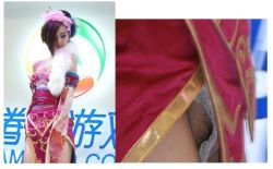 Rule 34 | chinajoy, cosplay, cosplay photo, panties, photo (medium), pubic hair, pussy, underwear