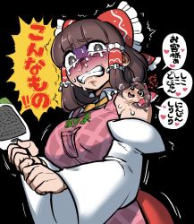 Rule 34 | 1girl, 2girls, absurdres, apron, black background, blush, bow, breasts, brown eyes, brown hair, clenched teeth, clothes writing, collared shirt, commentary request, cookie (touhou), cowboy shot, crying, crying with eyes open, detached sleeves, frilled bow, frilled hair tubes, frills, grater, hair bow, hair tubes, hakurei reimu, highres, holding, large breasts, long hair, multiple girls, necktie, pink apron, red bow, red skirt, rurima (cookie), shirt, shitsumin, sidelocks, simple background, skirt, tears, teeth, touhou, translation request, trembling, tumor, white shirt, white sleeves, wide sleeves, yellow necktie