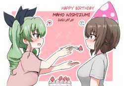 Rule 34 | !, 2girls, amogan, anchovy (girls und panzer), birthday, birthday cake, black ribbon, blush, border, brown eyes, brown hair, cake, casual, character name, closed mouth, dated, drill hair, english text, feeding, food, fork, from side, frown, fruit, girls und panzer, green hair, grey shirt, hair ribbon, happy birthday, hat, heart, holding, holding fork, long hair, looking at another, multiple girls, nishizumi maho, open mouth, outline, outside border, party hat, pink background, pink shirt, ribbon, shirt, short hair, short sleeves, smile, sparkle, spoken exclamation mark, spoken heart, strawberry, t-shirt, twin drills, twintails, white border, white outline