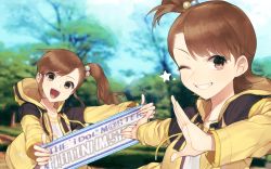 Rule 34 | 2girls, brown eyes, brown hair, commentary request, day, futami ami, futami mami, grin, hair bobbles, hair ornament, highres, hitoto, holding, holding sign, idolmaster, idolmaster (classic), idolmaster platinum stars, jacket, long hair, multiple girls, one eye closed, open clothes, open jacket, open mouth, outdoors, short hair, siblings, side ponytail, sign, sisters, smile, star (symbol), teeth, track jacket, tree, twins